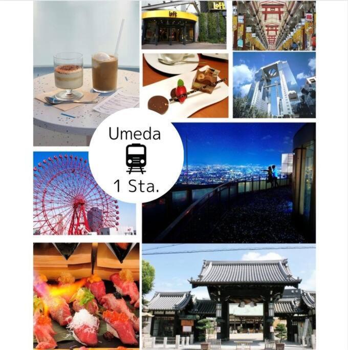 C2 Guest House ユニオン新大阪 リーズナブルで長期滞在に最適 Esterno foto