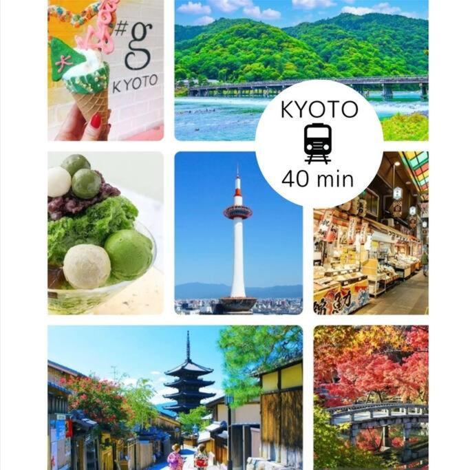 C2 Guest House ユニオン新大阪 リーズナブルで長期滞在に最適 Esterno foto
