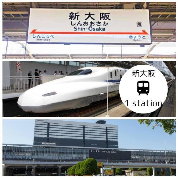 C2 Guest House ユニオン新大阪 リーズナブルで長期滞在に最適 Esterno foto
